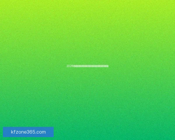 2026世界杯冠军走势深度解析与热门球队胜率数据预测指南 2026世界杯冠军走势深度解析与热门球队胜率数据预测指南