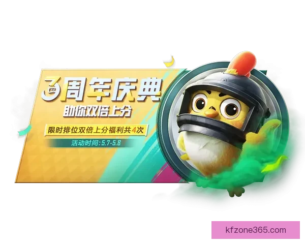 世界杯竞猜首存优惠活动限时开启超值福利等你来享