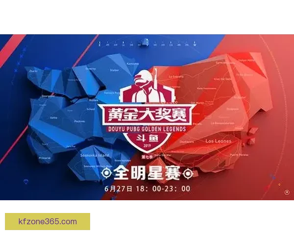 世界杯竞猜投注热潮来袭 专家分析助你预测赛果 赢取丰厚奖金 世界杯竞猜投注热潮来袭 专家分析助你预测赛果 赢取丰厚奖金