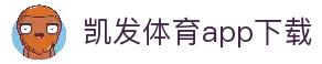 APP下载专区